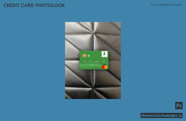 Südsudan Eden Commercial Bank Mastercard Photolook Beispielvorschau